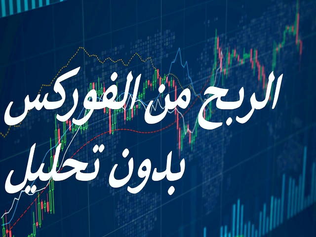 بهترین ایده های پول سازی در ایران